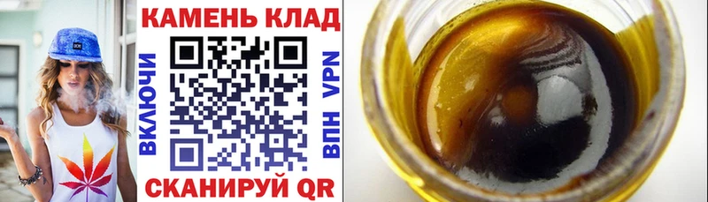 ГАШ убойный  Звенигово 