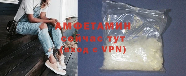 не бодяженный Алексеевка