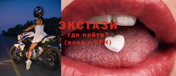 ешки Алзамай