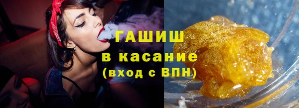 ешки Алзамай