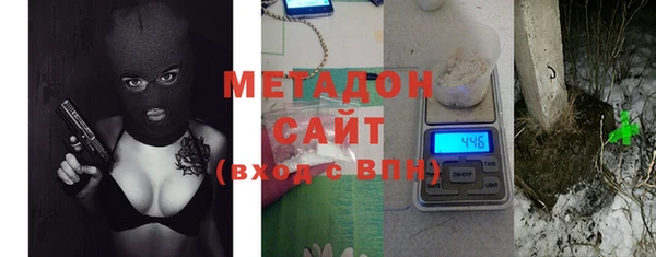 не бодяженный Алексеевка