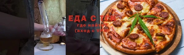 не бодяженный Алексеевка