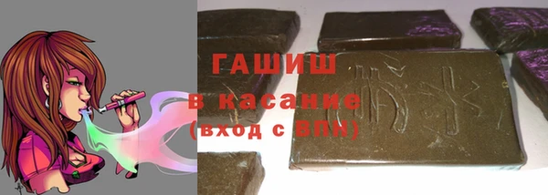 ешки Алзамай