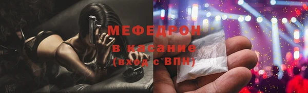 не бодяженный Алексеевка