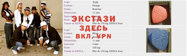 не бодяженный Алексеевка