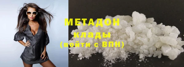 не бодяженный Алексеевка