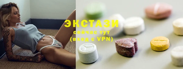 ешки Алзамай