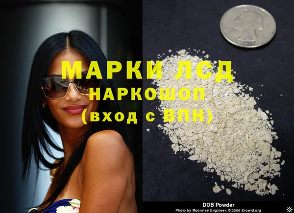 ешки Алзамай