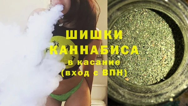 дистиллят марихуана Пестово