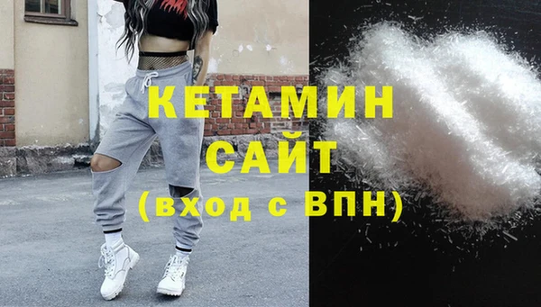 ешки Алзамай