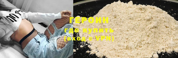 не бодяженный Алексеевка