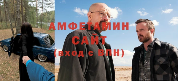 не бодяженный Алексеевка