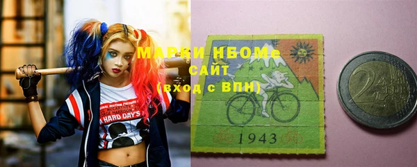 не бодяженный Алексеевка