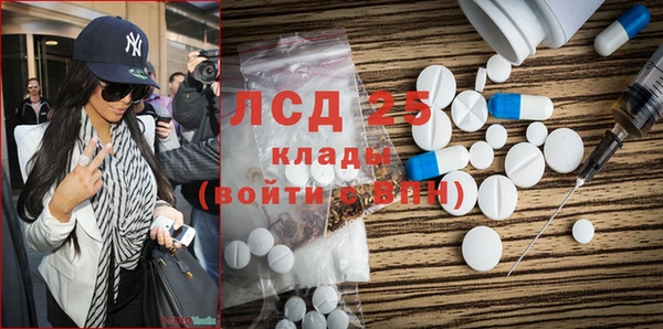 не бодяженный Алексеевка